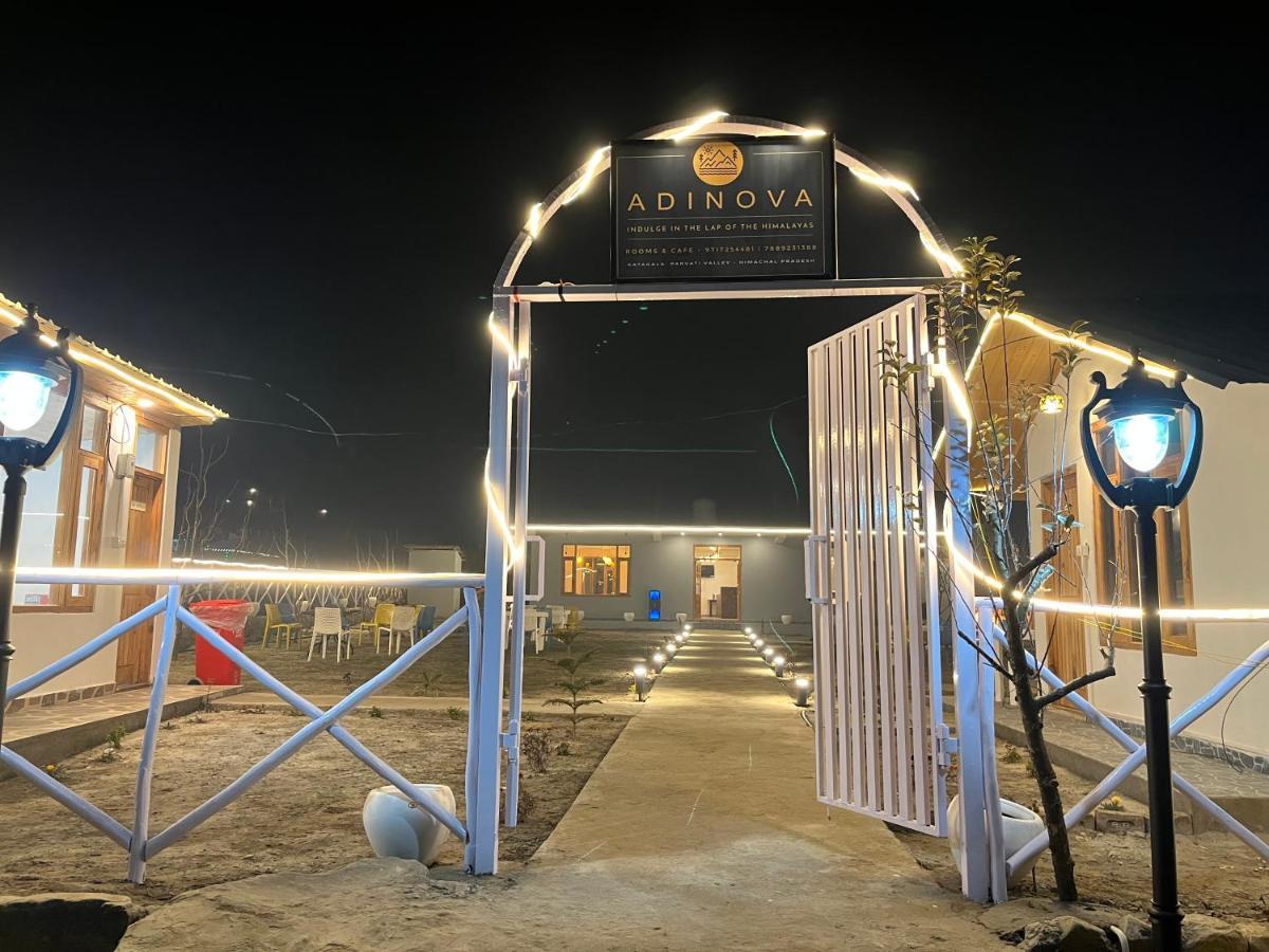 Hotel Adinova カソル エクステリア 写真